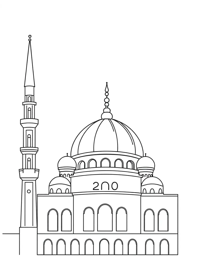 Basmala in the shape of a mosque dome and minaret