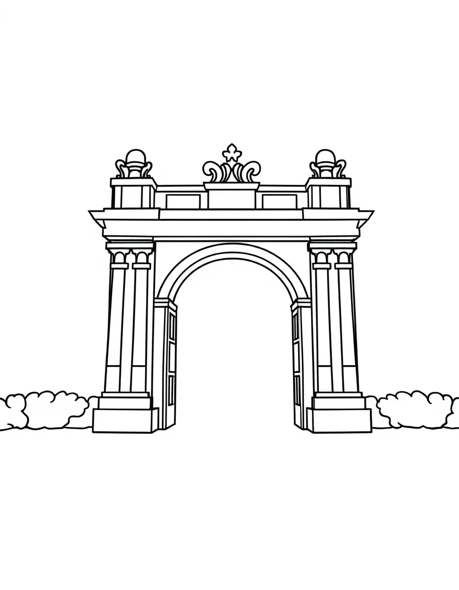 Gate