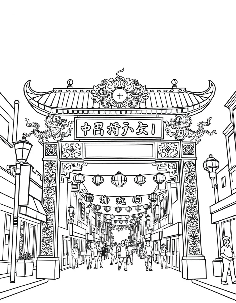 A vibrant Chinatown gate in San Francisco with colorful dragons.