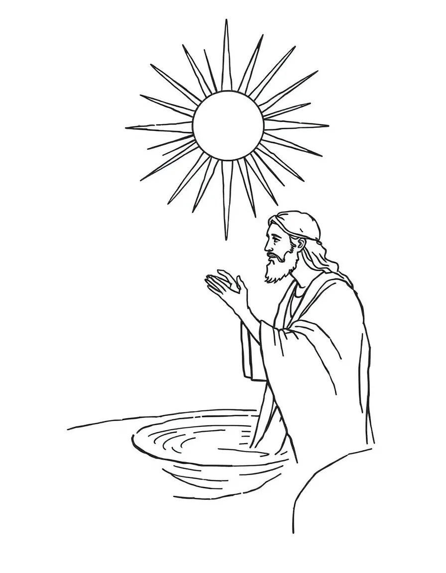 Jesus being baptized, with a bright sun overhead.