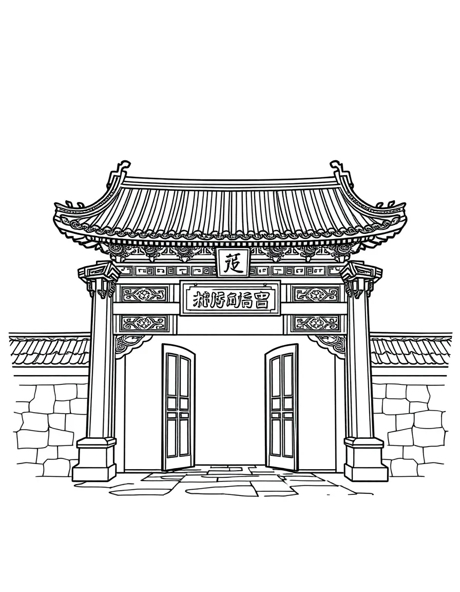 (Beijing) Traditional Chinese gate with upturned eaves