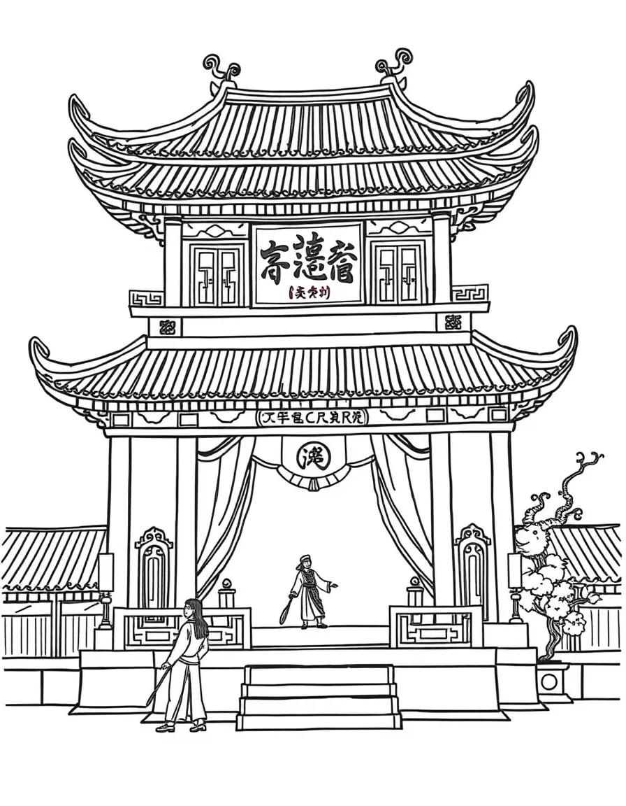 (Guangdong) Traditional Chinese opera house