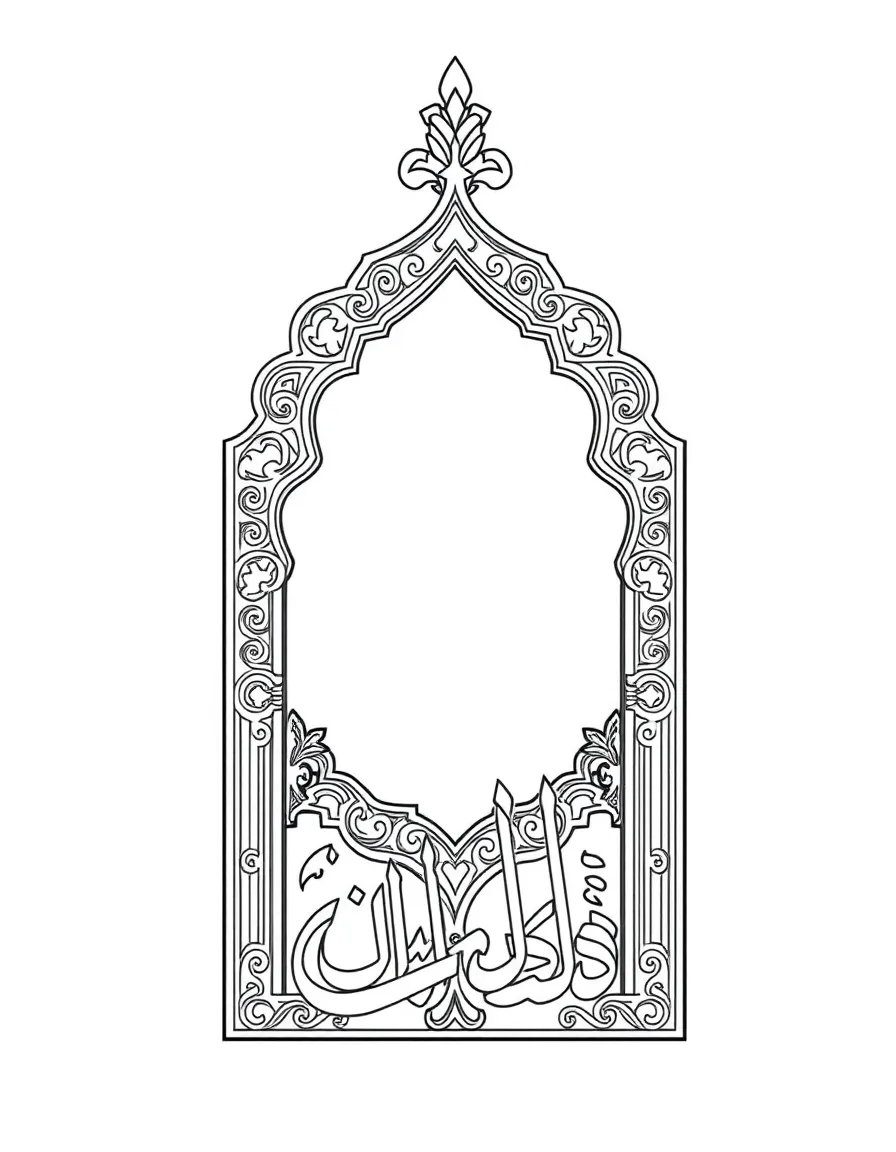 (Arab) Traditional Arabic wood carving