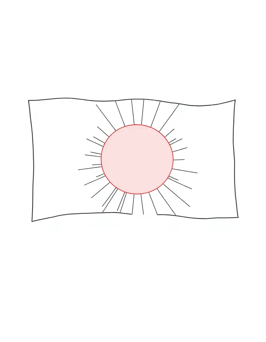 (Japan) The Japanese flag (white with a red circle sun)