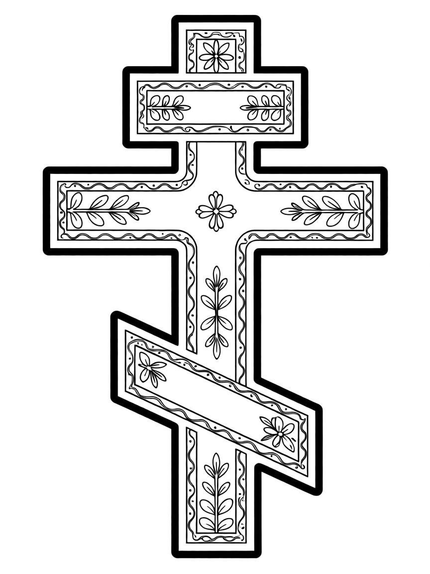 Russian Orthodox three-bar cross with ornate detailing