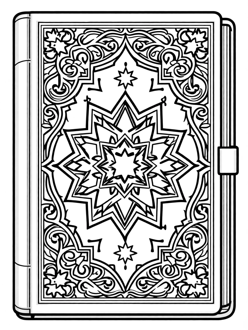 Islamic bookbinding design with detailed leather tooling patterns