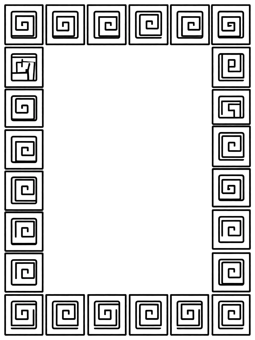 A simplified drawing of a Greek key border for coloring.