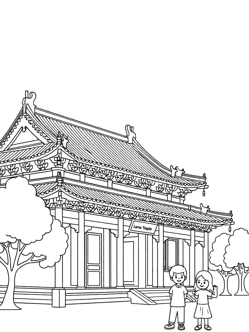(Beijing) Lama Temple with traditional Buddhist architecture