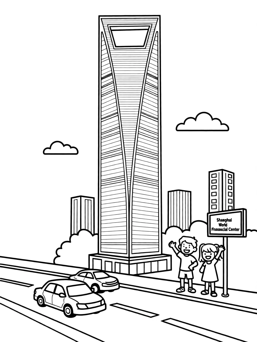 (Shanghai) Shanghai World Financial Center tall building