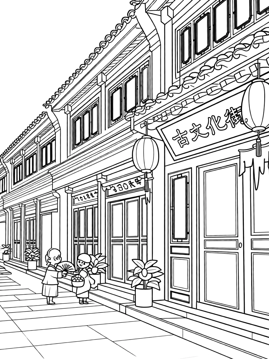 (Tianjin) Ancient Culture Street traditional architecture