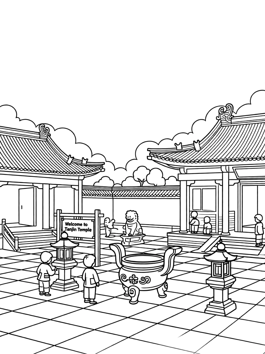 (Tianjin) Traditional Chinese temple courtyard