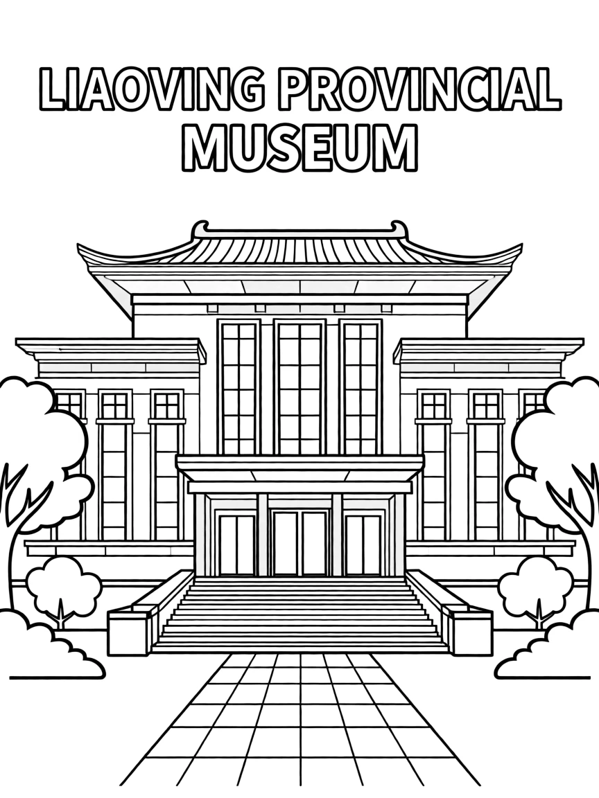 (Liaoning) Liaoning Provincial Museum building