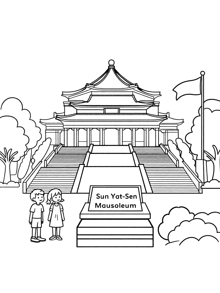(Jiangsu) Sun Yat-sen Mausoleum in Nanjing