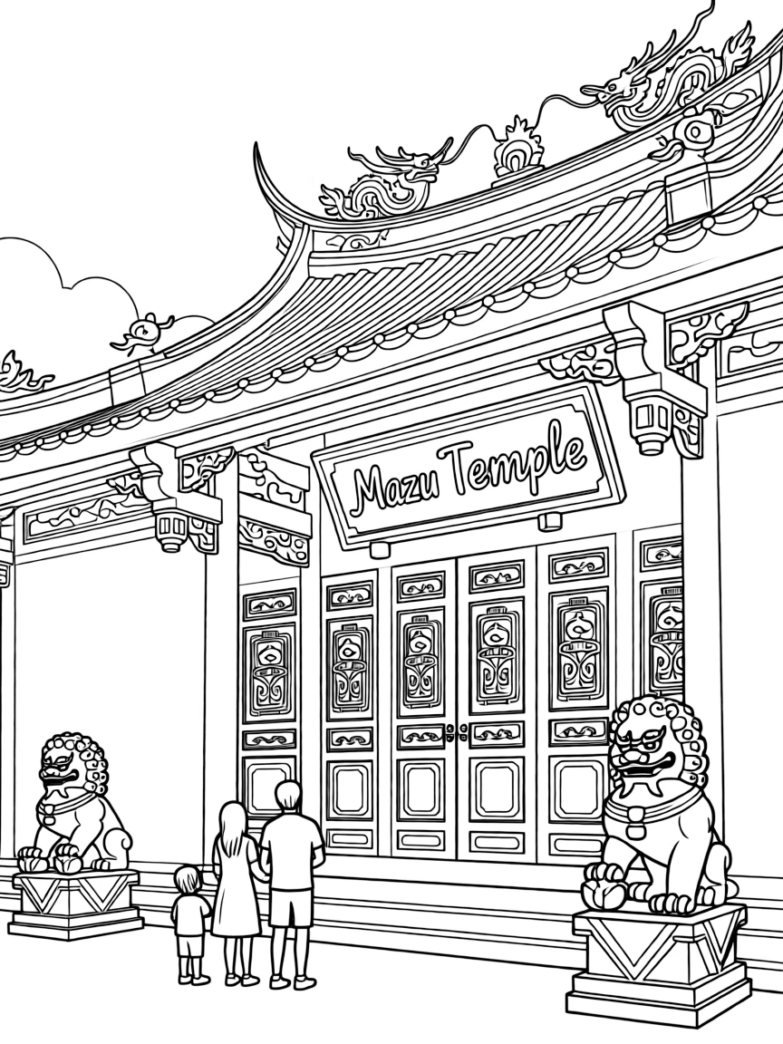 (Fujian) Mazu Temple dedicated to sea goddess