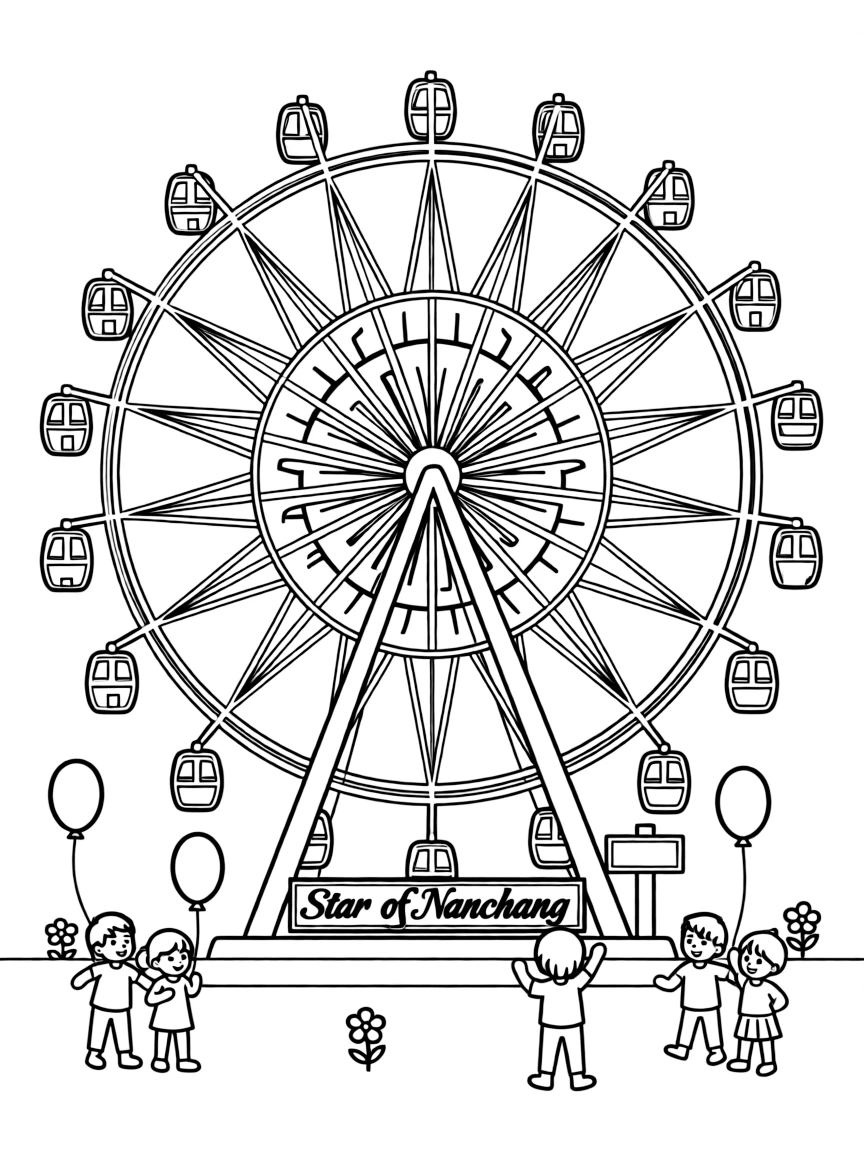 (Jiangxi) Nanchang Star of Nanchang Ferris wheel