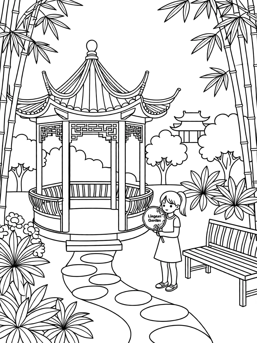 (Guangdong) Traditional Lingnan garden