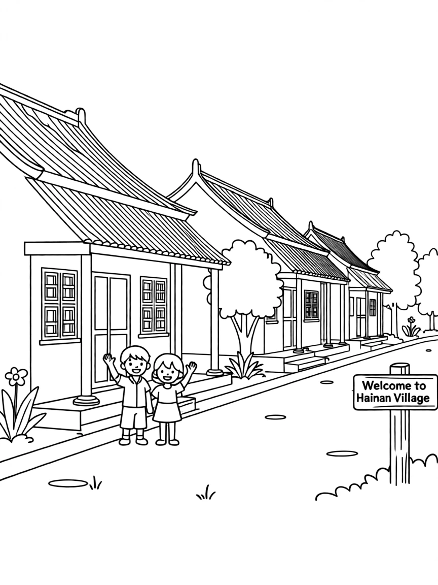 (Hainan) Traditional Hainanese village houses