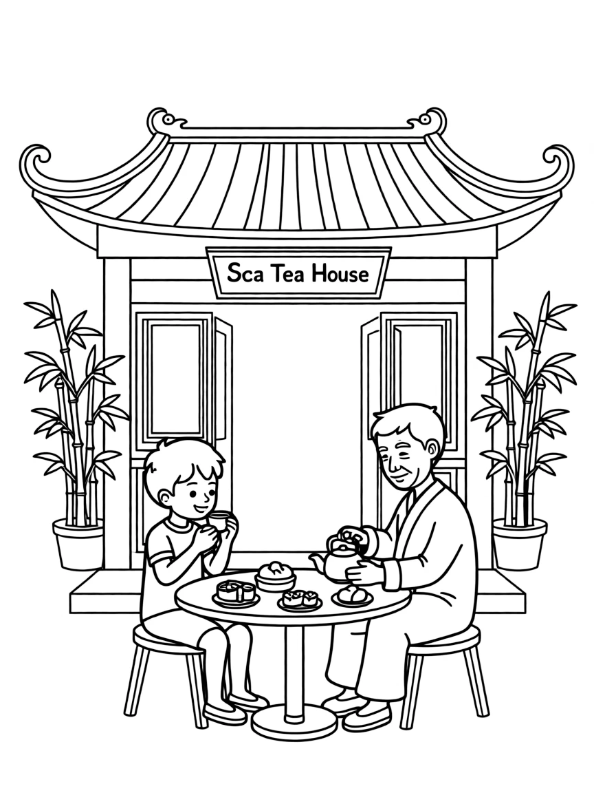 (Sichuan) Traditional Chinese teahouse