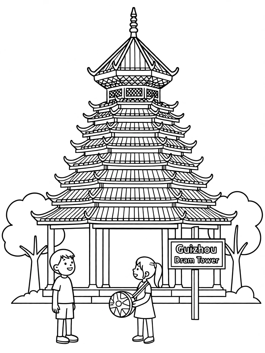 (Guizhou) Traditional wooden drum tower