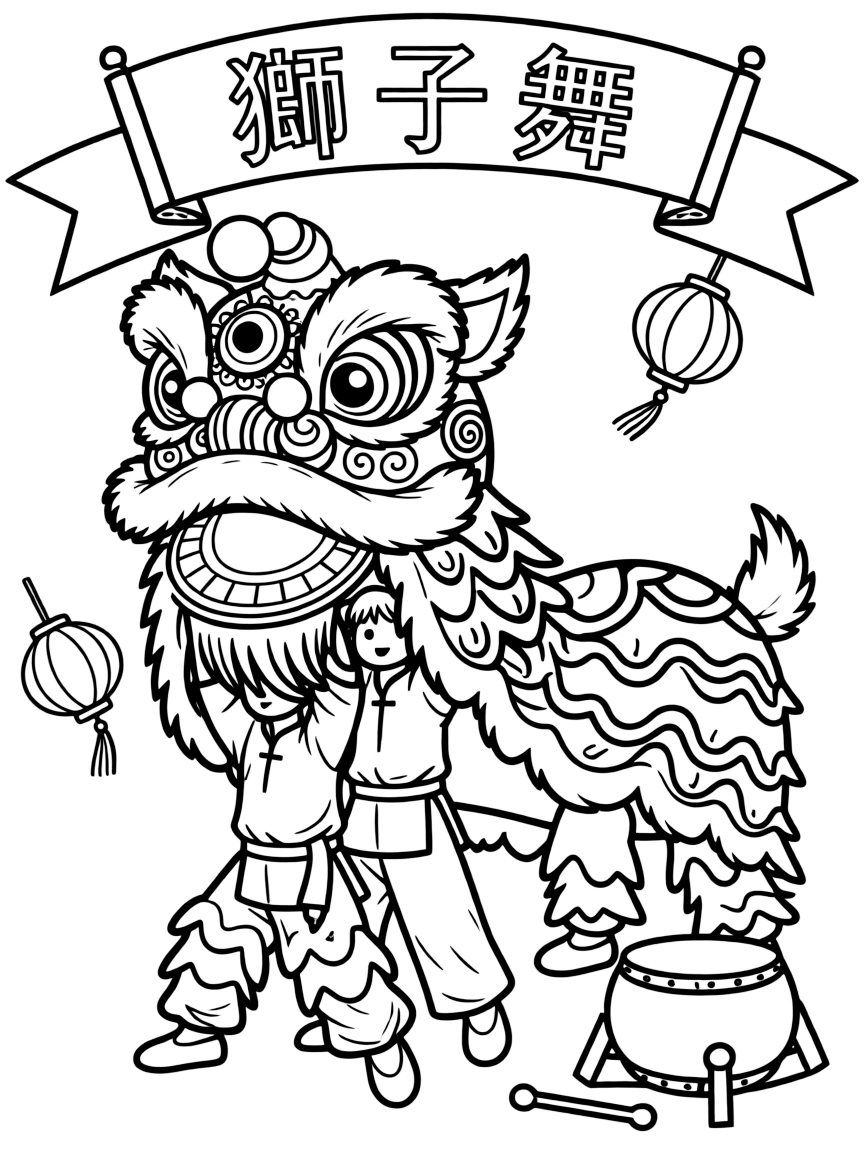 (Hong Kong) Traditional Chinese lion dance performance