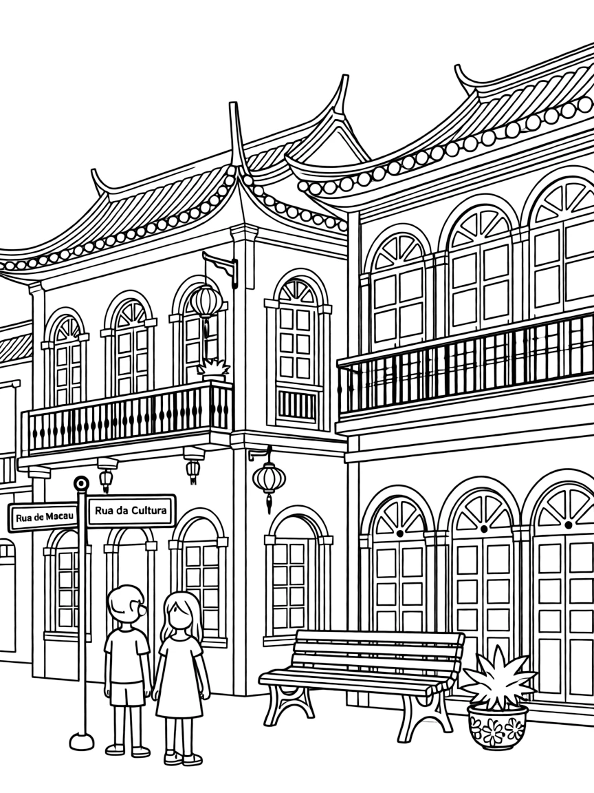 (Macau) Chinese-Portuguese fusion architecture