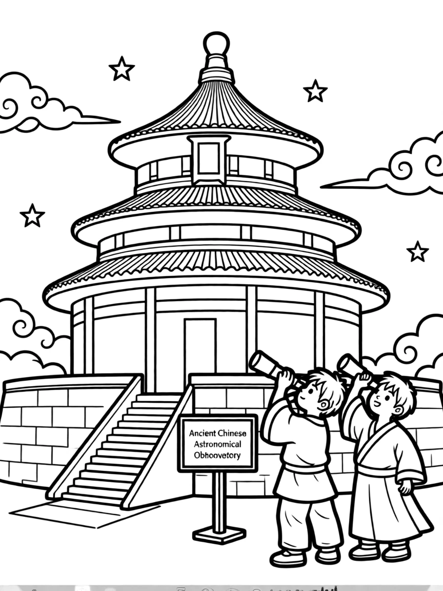 (Beijing) Ancient Chinese astronomical observatory