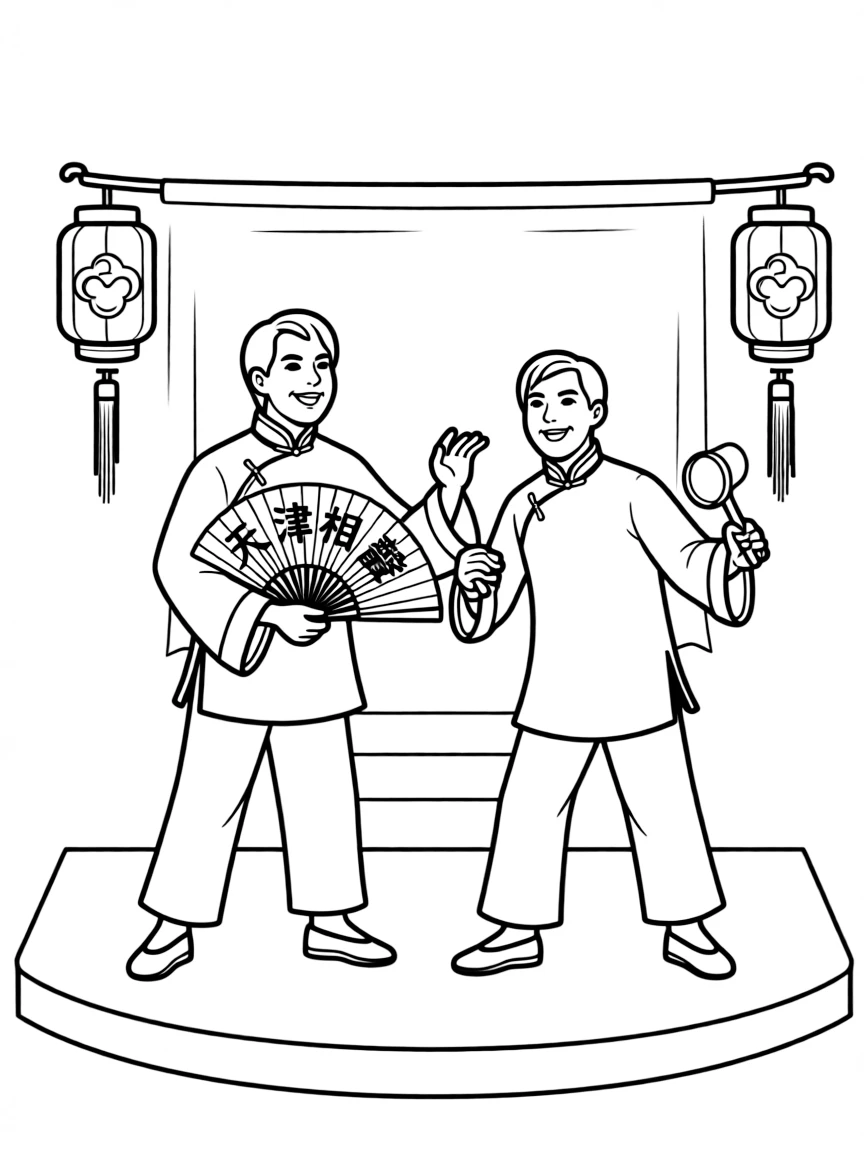 (Tianjin) Traditional Chinese crosstalk theater