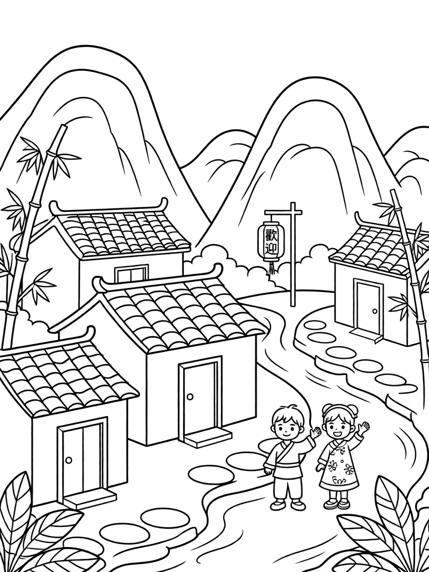 (Chongqing) Traditional Chinese mountain village