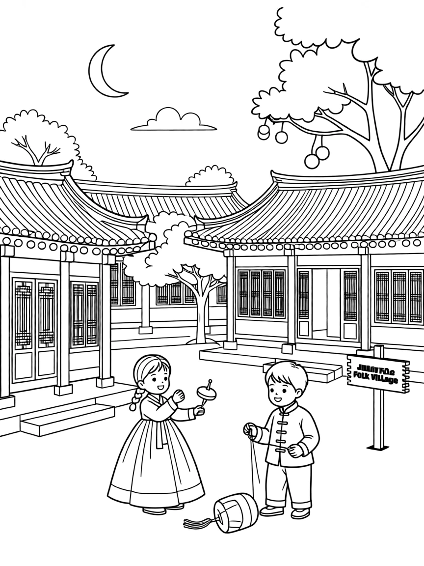 (Jilin) Traditional Korean-Chinese folk village