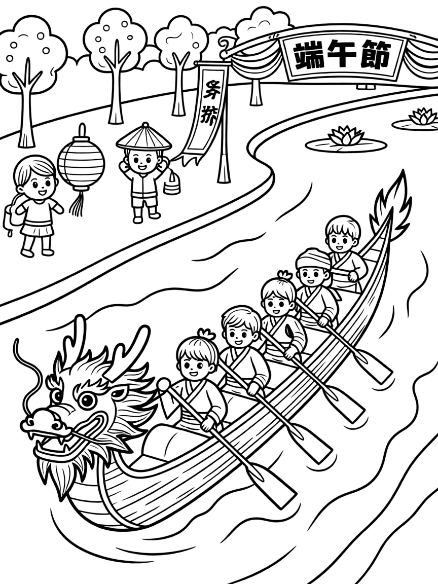 (Hubei) Traditional Chinese river boat festival
