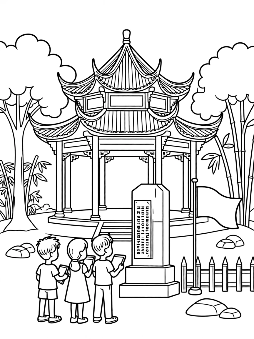 (Hunan) Historic Chinese revolutionary site