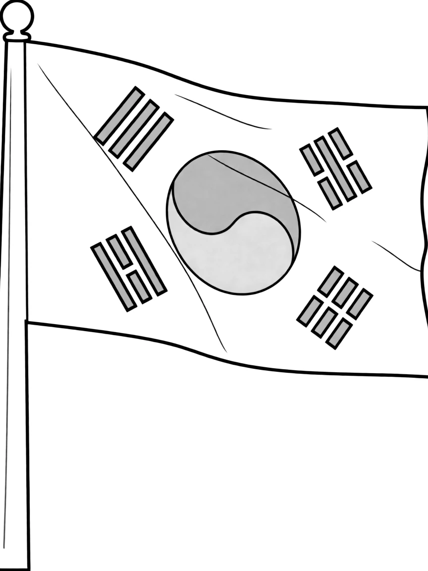 (South Korea) The South Korean flag (Taegeukgi) with its red and blue circle and black trigram symbols.