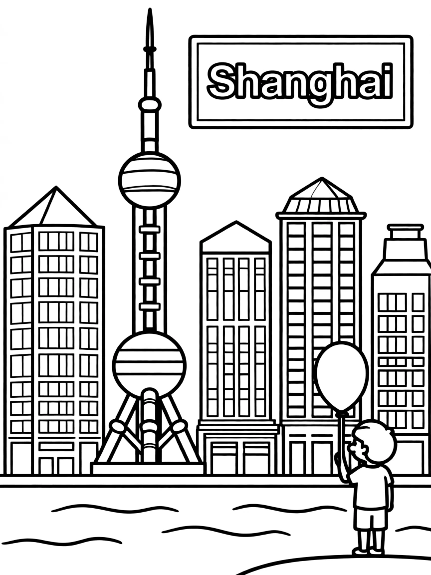 (China) Shanghai skyline with the Oriental Pearl TV Tower and skyscrapers