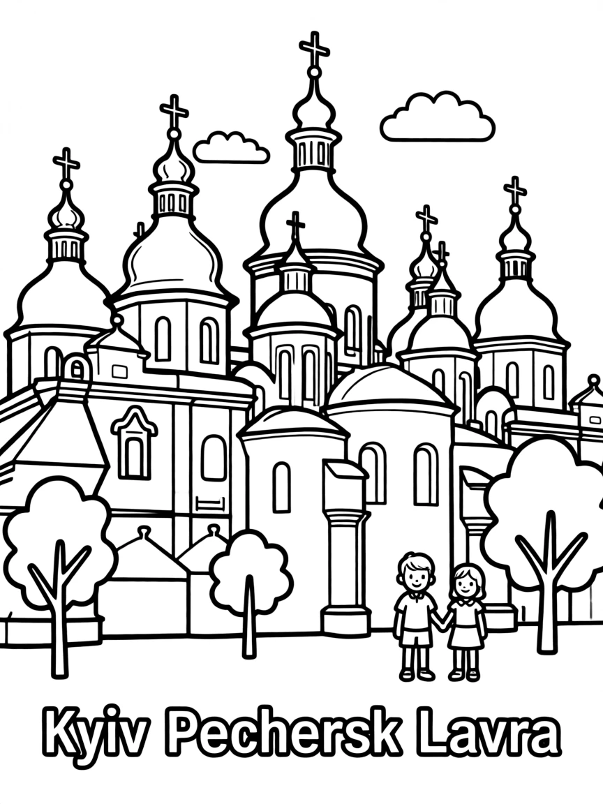 (Ukraine) The Kyiv Pechersk Lavra monastery with its shining gold domes.