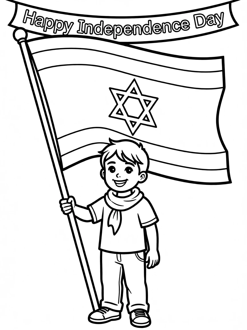 (Israel) A child in a white shirt and blue scarf holding an Israeli flag for Independence Day