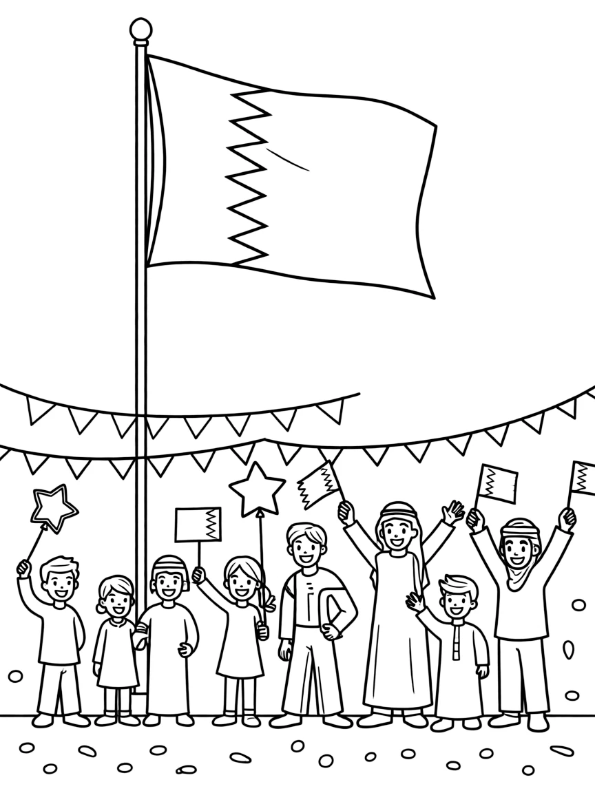 (Qatar) The Qatari flag (maroon and white) flying high on National Day, with people celebrating below